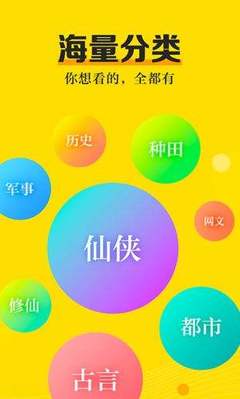 爱游戏体育appapp